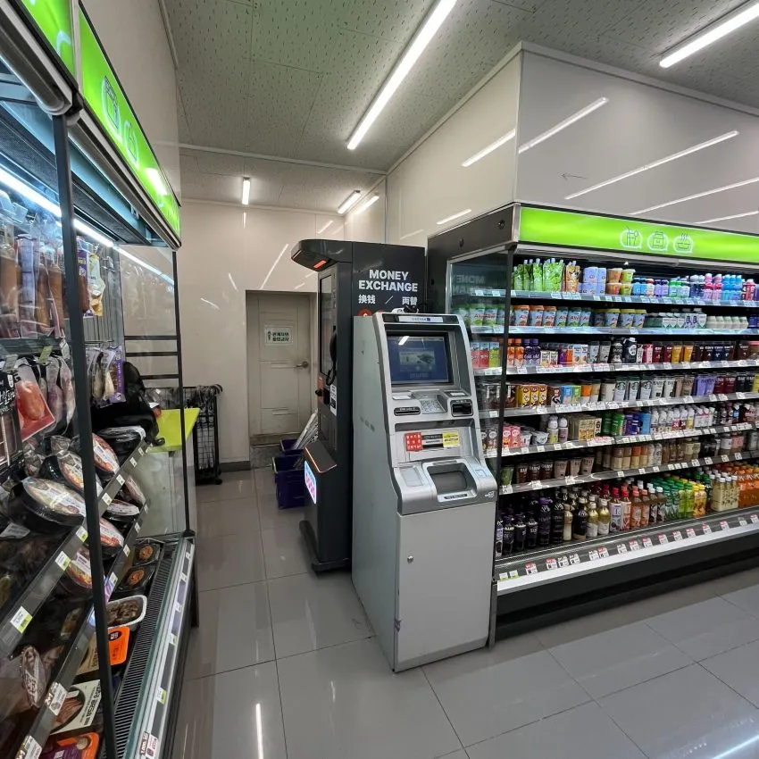 GS25江南中心店 - 写真2