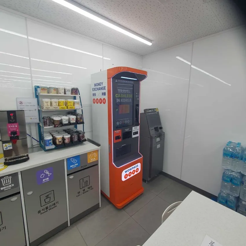 GS25 釜山シティ店 - 写真2