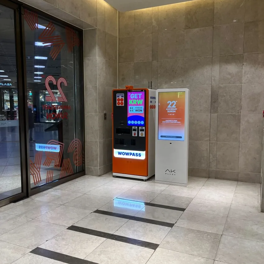 AKプラザ 水原百貨店入口 - 写真2