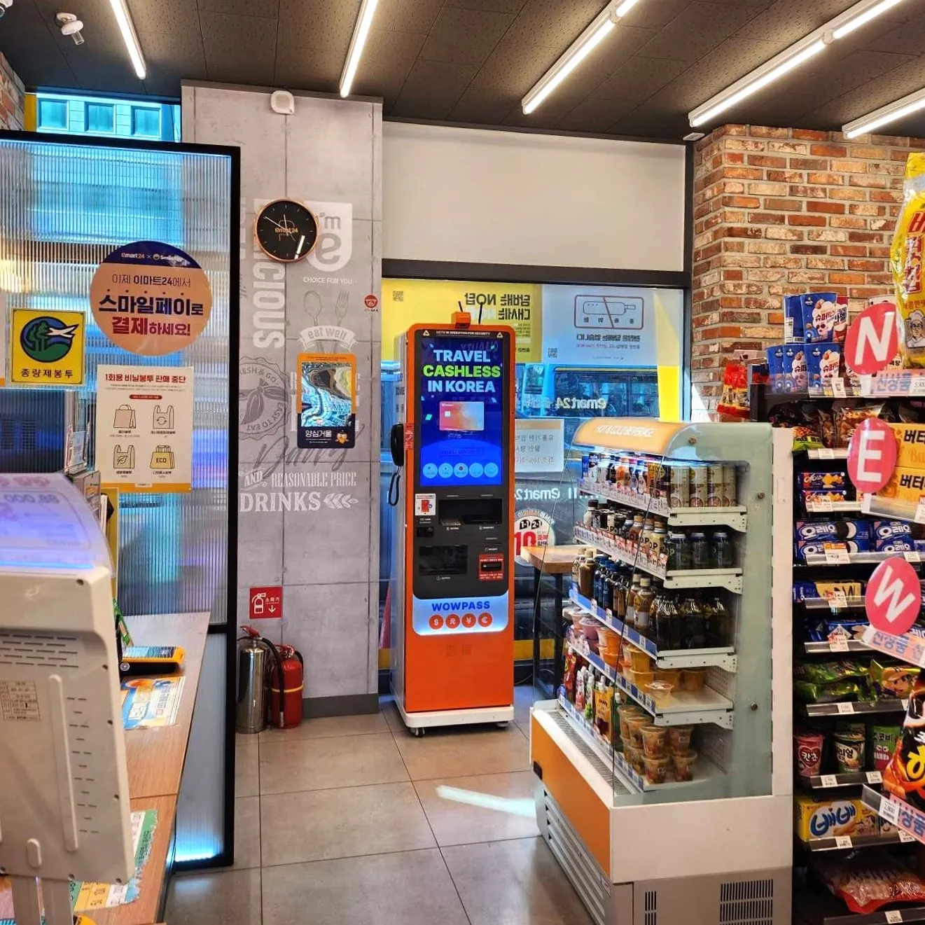E-MART24 R西面アーバンステイ店 - 写真2