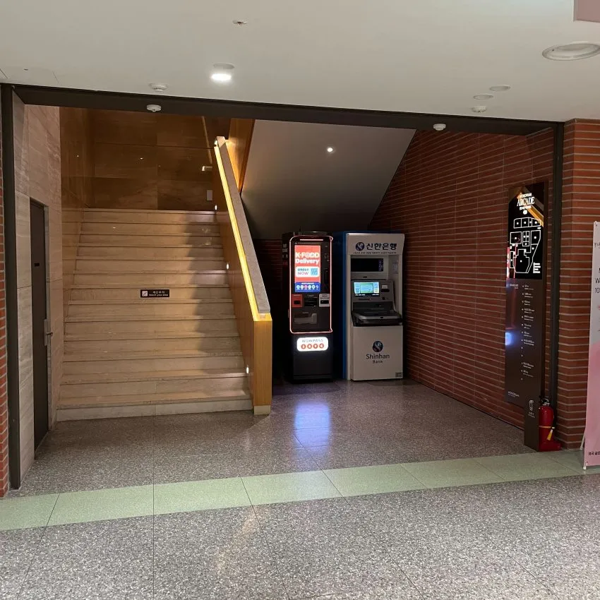 GS25 現代百貨店板橋店 - 写真2