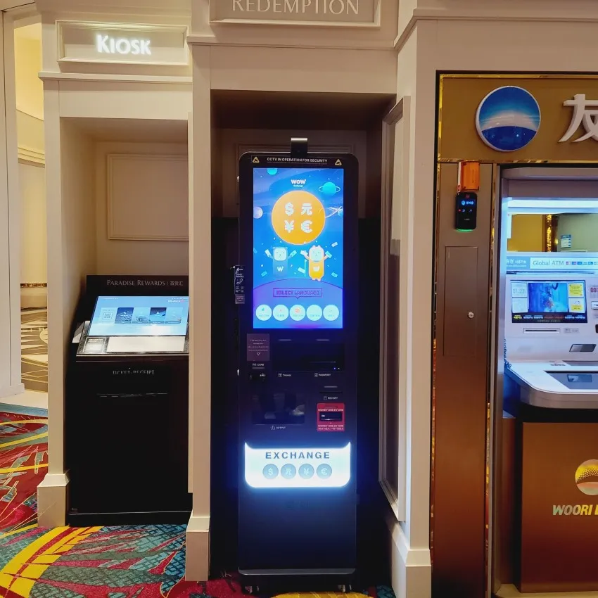 パラダイスシティ カジノ（カジノ利用客のみ使用可能） - 写真2