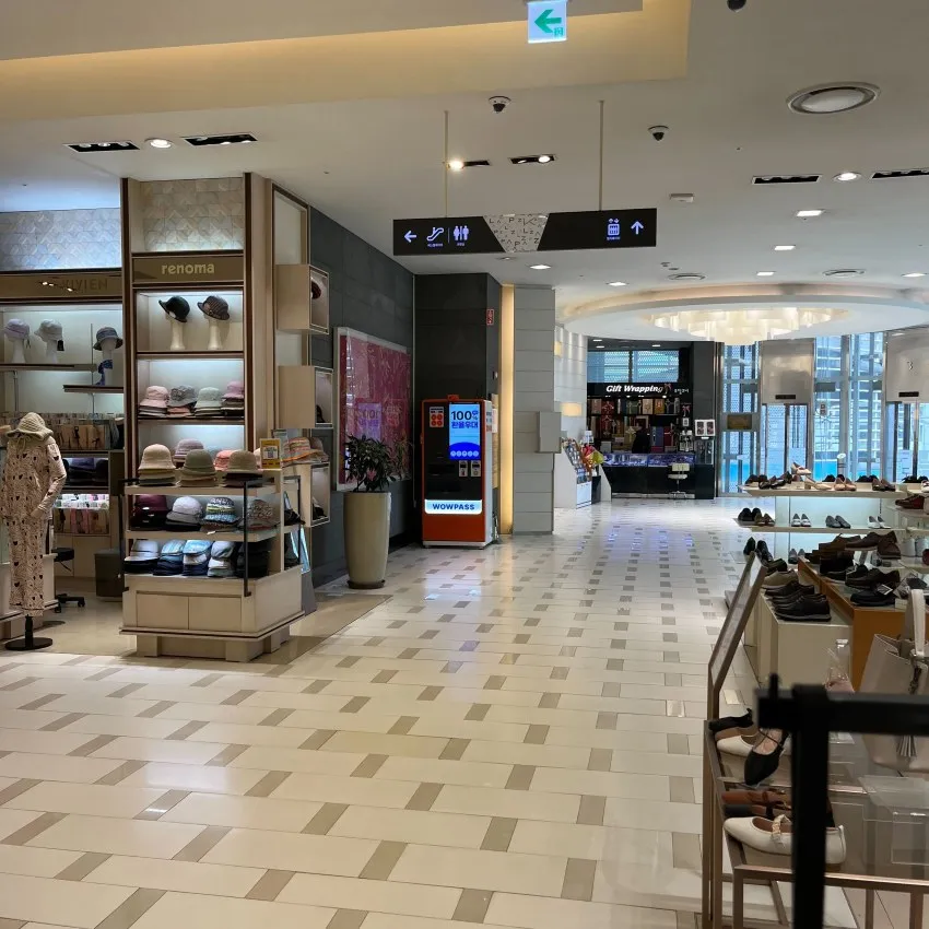 AKプラザ 平沢 - 写真2