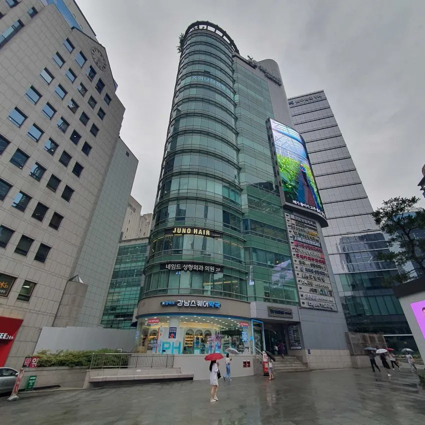 江南スクエア薬局 - 写真2