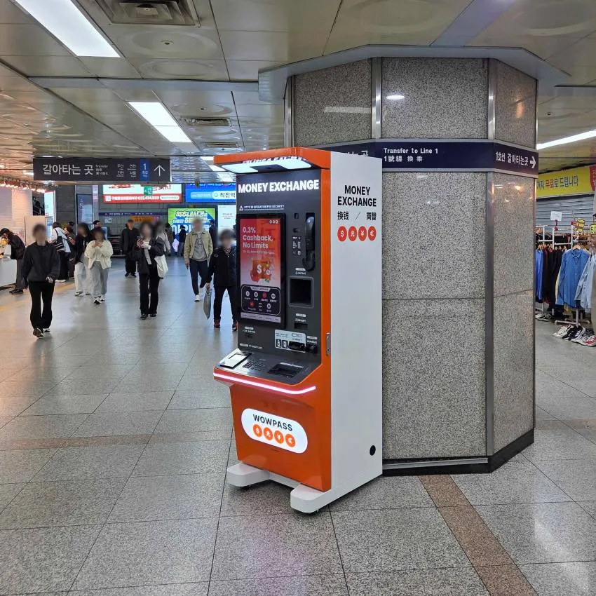 富平駅 - 写真2