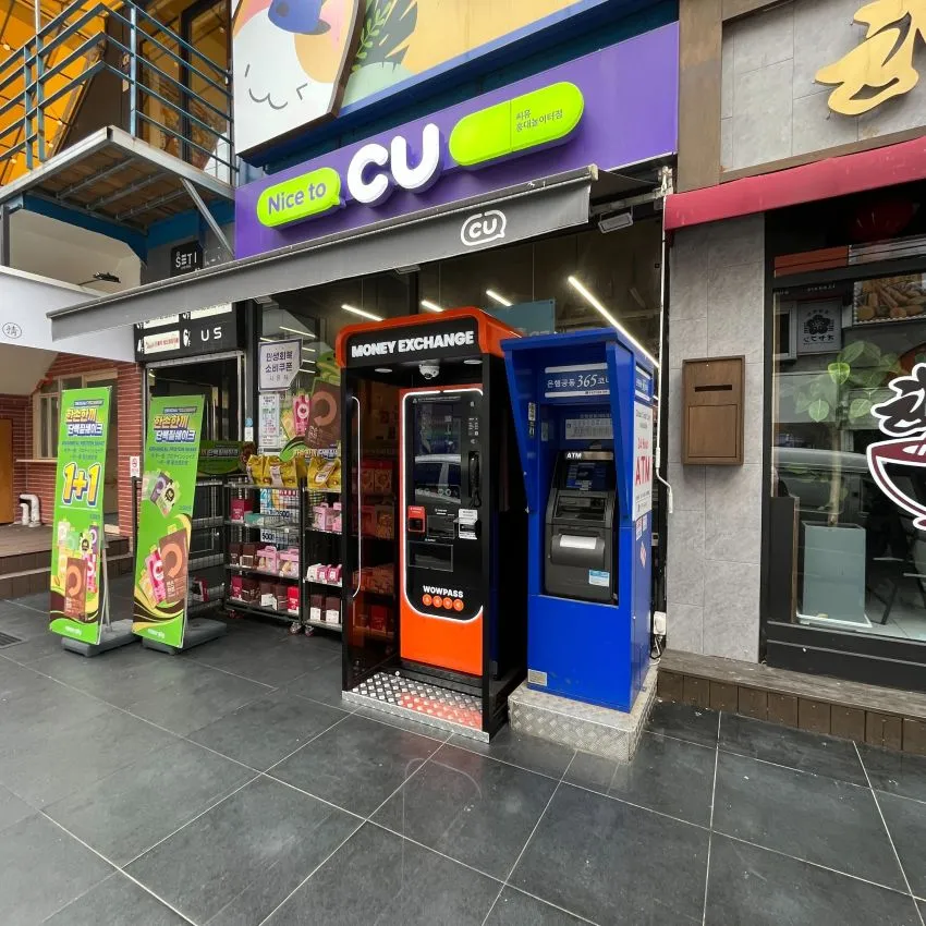 CU弘大遊び場店 - 写真2
