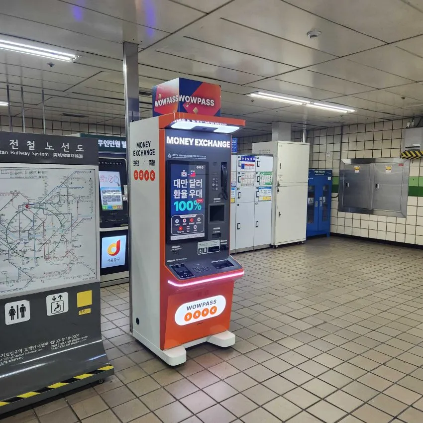 乙支路入口駅（8番出口） - 写真2