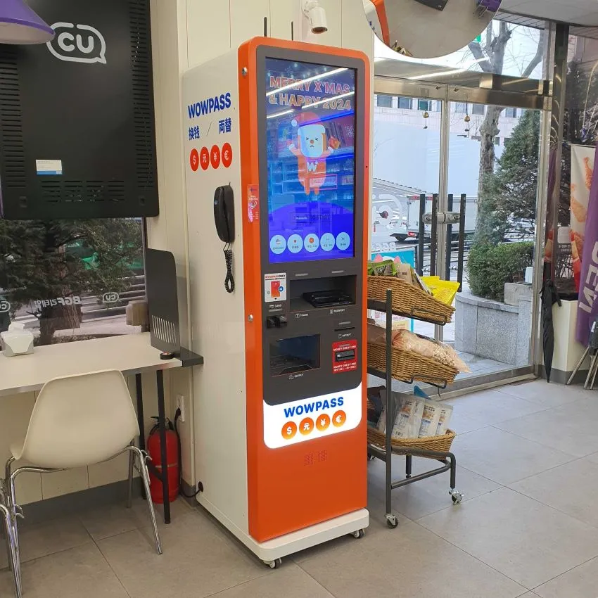 CU江南巨平店 - 写真2