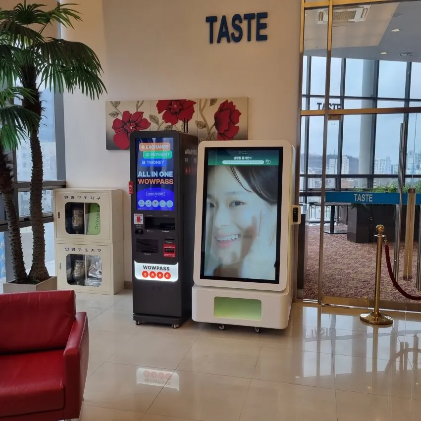 セントラルセブンホテル - 写真2