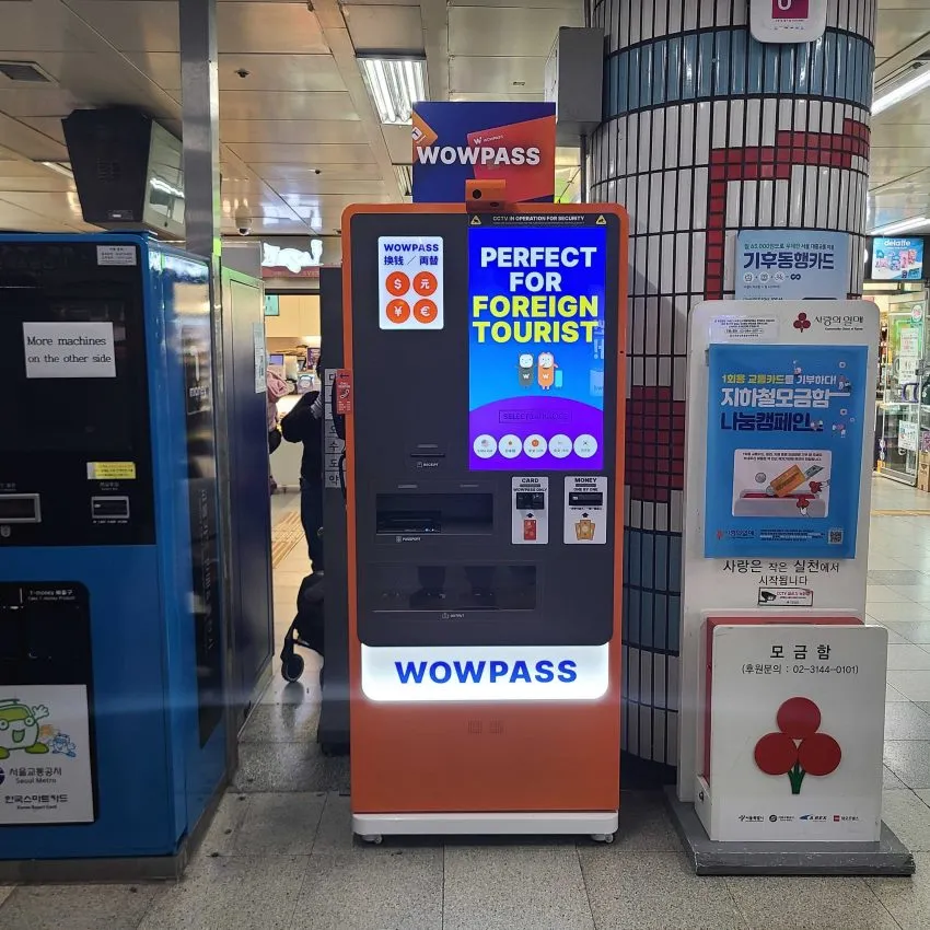 忠武路駅 - 写真2