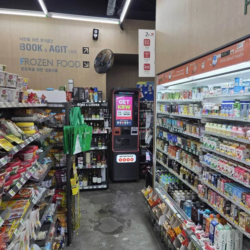 7-Eleven 世宗大路カフェ店 - 写真2