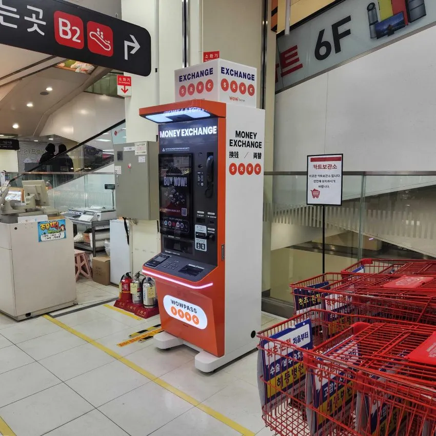 ロッテマート光復店 - 写真2