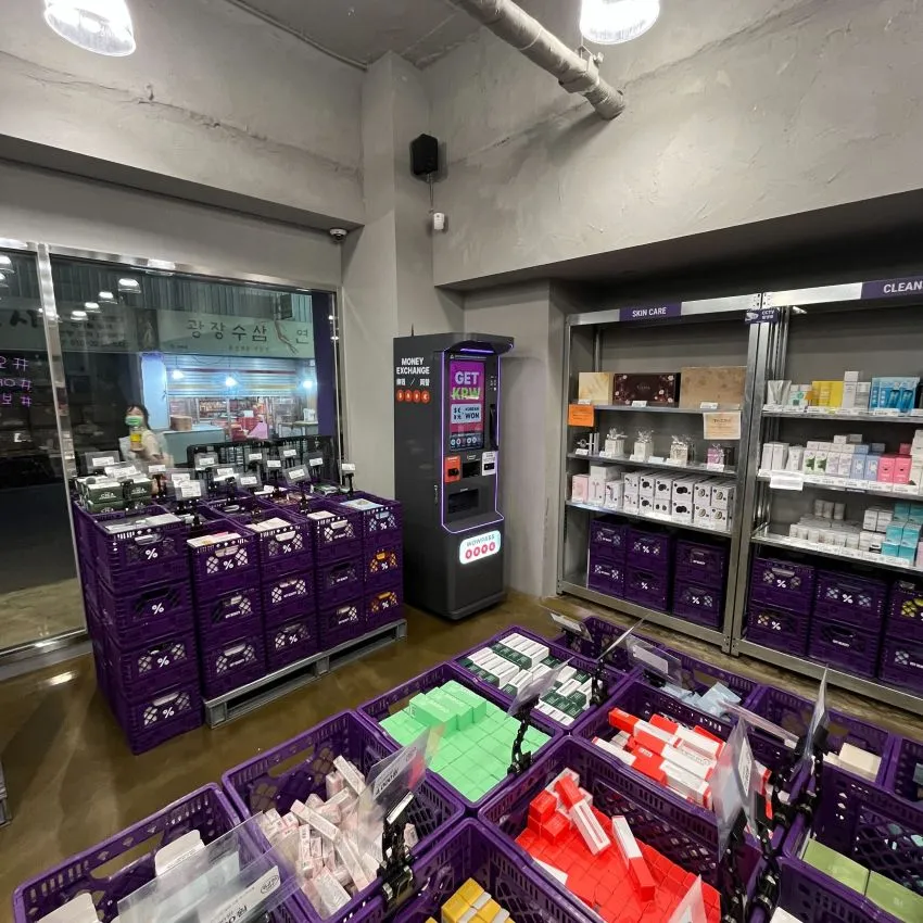 OFF BEAUTY 広蔵市場店 - 写真2