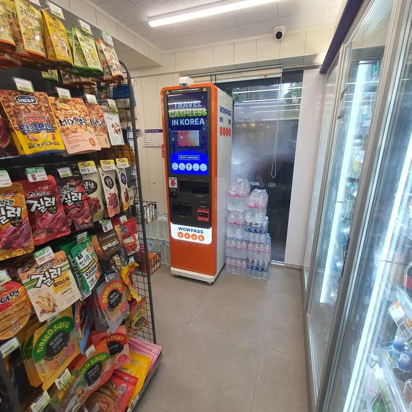 CU 三清店 - 写真2