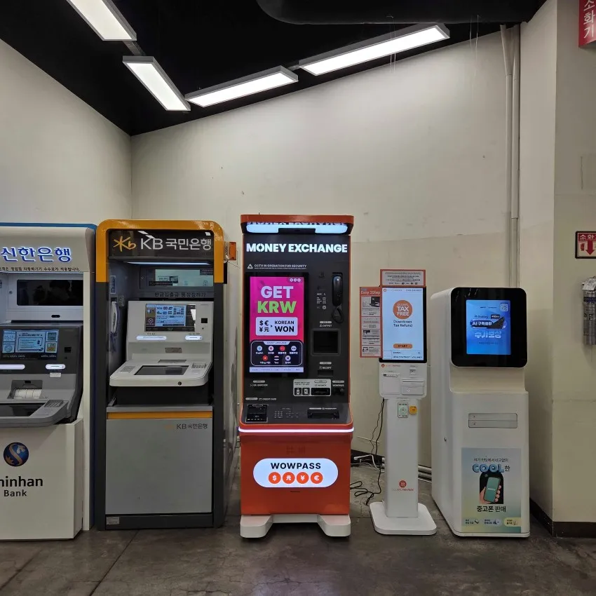 Eマート 麻浦店 - 写真2