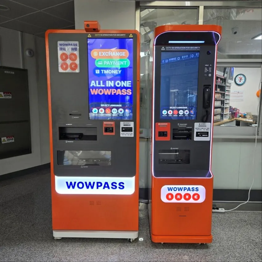 江汀クルーズ旅客ターミナル - 写真2