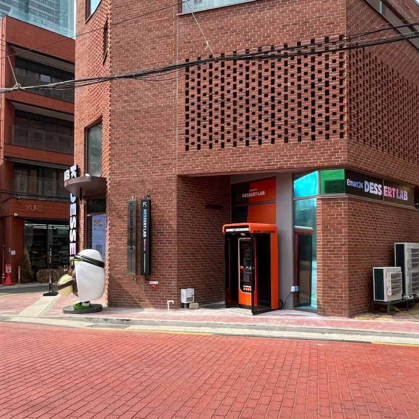 イーマート24 デザートラボ ソウルの森店 - 写真2