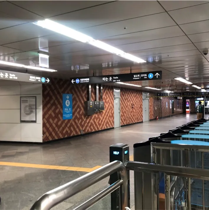 ソウル駅（地下鉄4号線） - 写真2