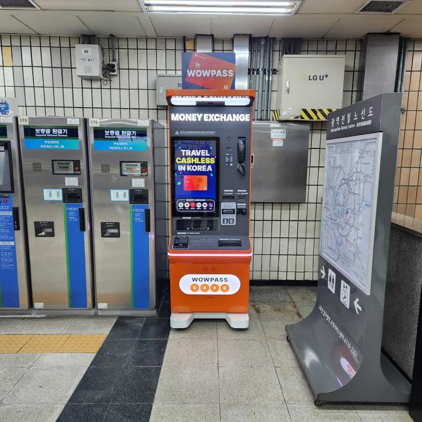 狎鴎亭駅 - 写真2