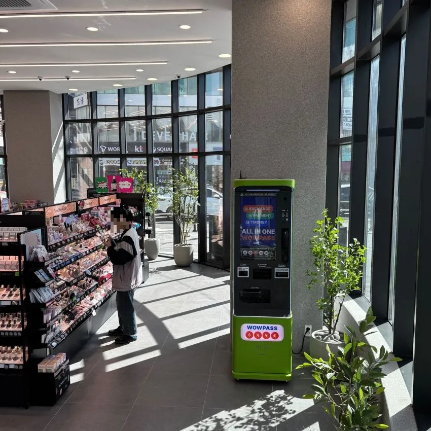 OLIVE YOUNG 海雲台セントラル店 - 写真2