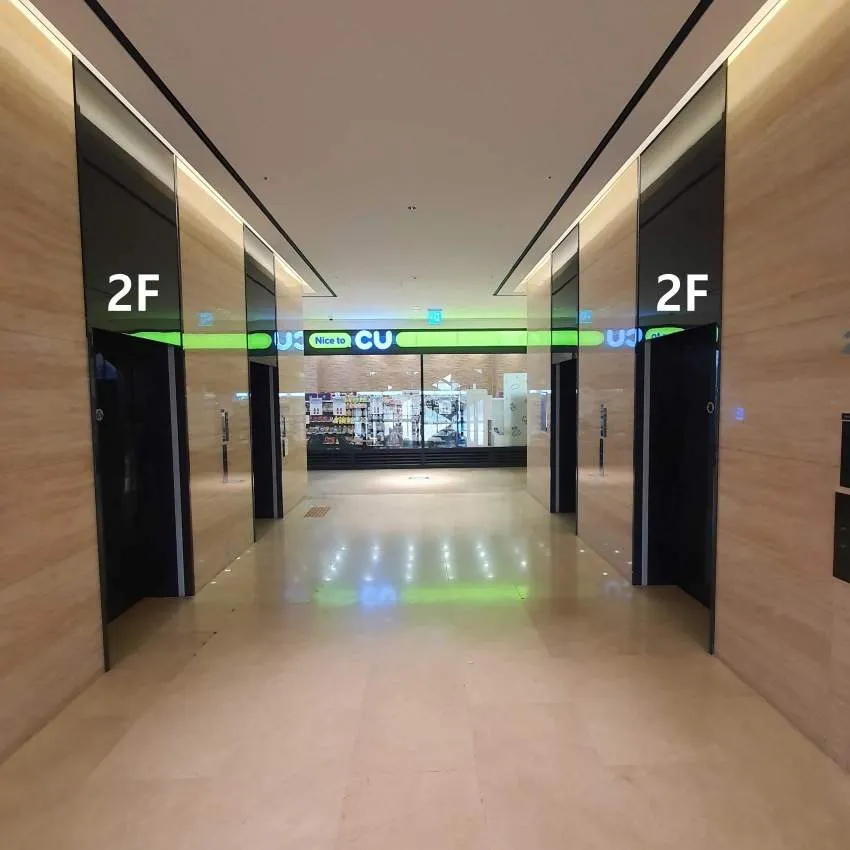 CU龍山アンバサダーホテル店 - 写真2