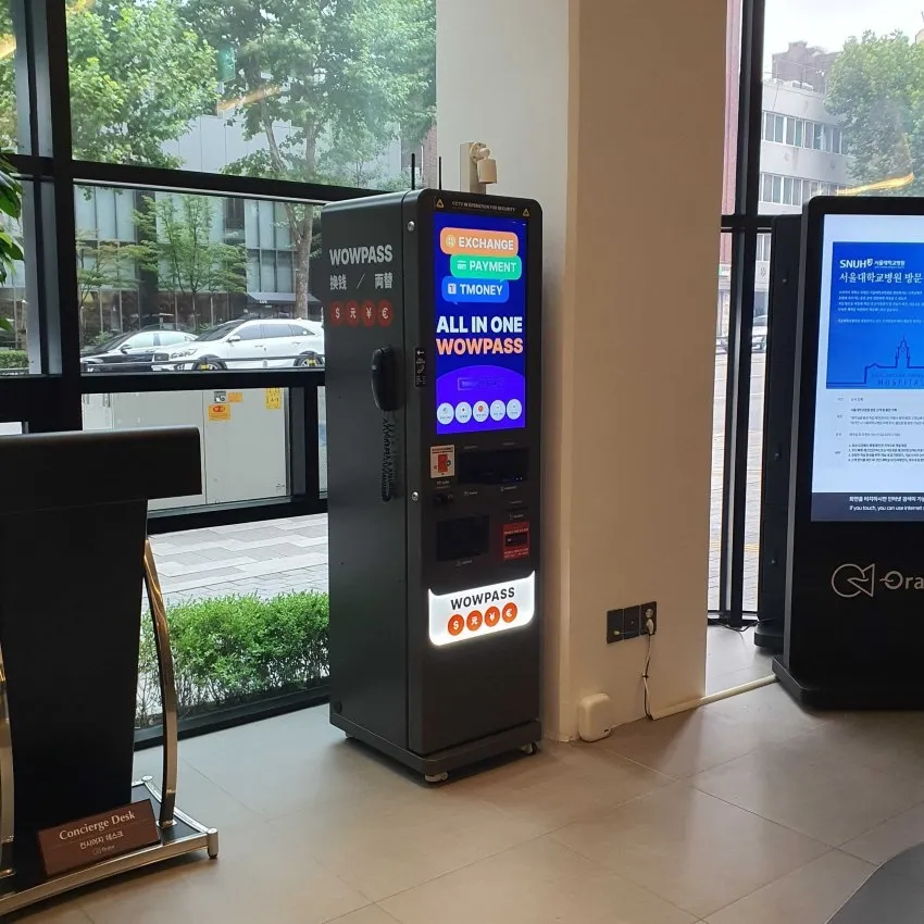 オラカイ大学路ホテル - 写真2