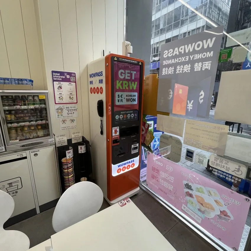 CU鍾路センター店 - 写真2