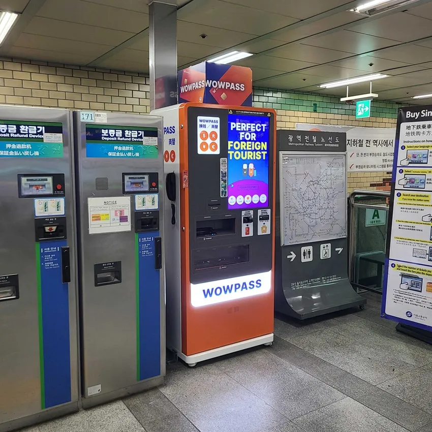 乙支路3街駅（2号線） - 写真2