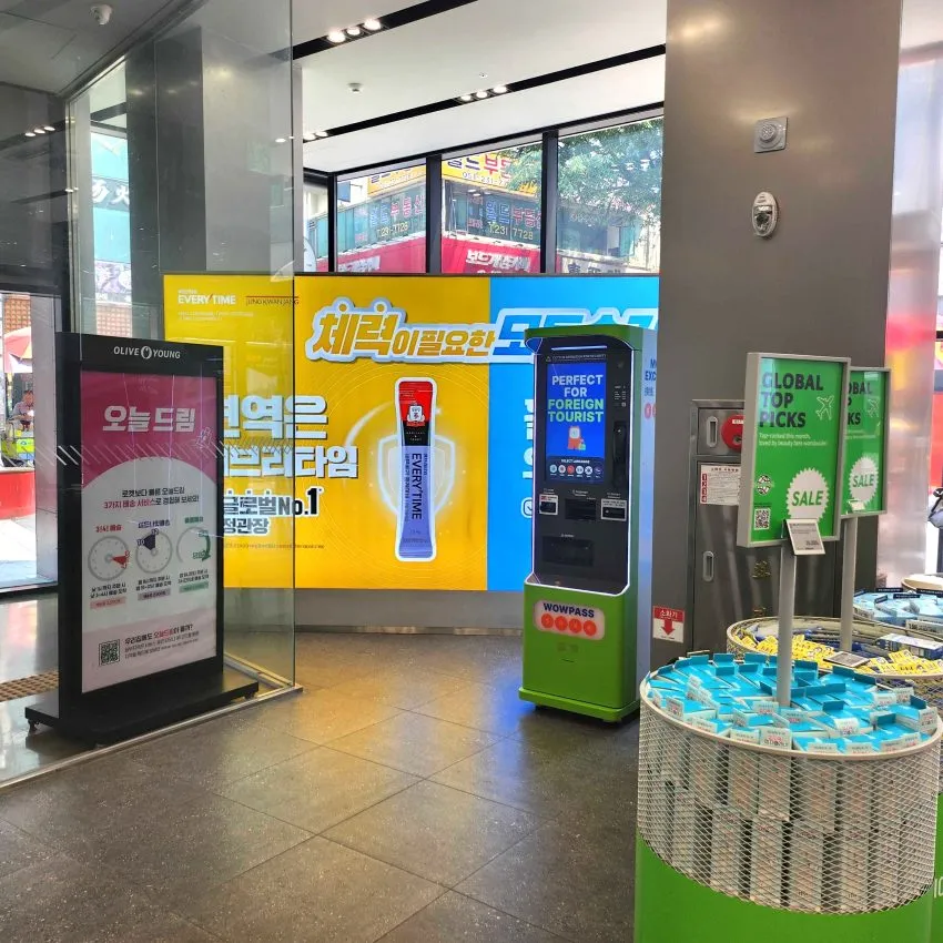 OLIVE YOUNG 光復タウン - 写真2