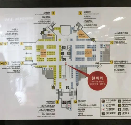 江南駅（2号線） - 写真2