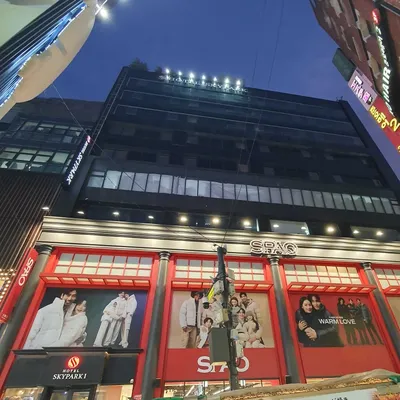 ホテルスカイパーク明洞1号店 画像