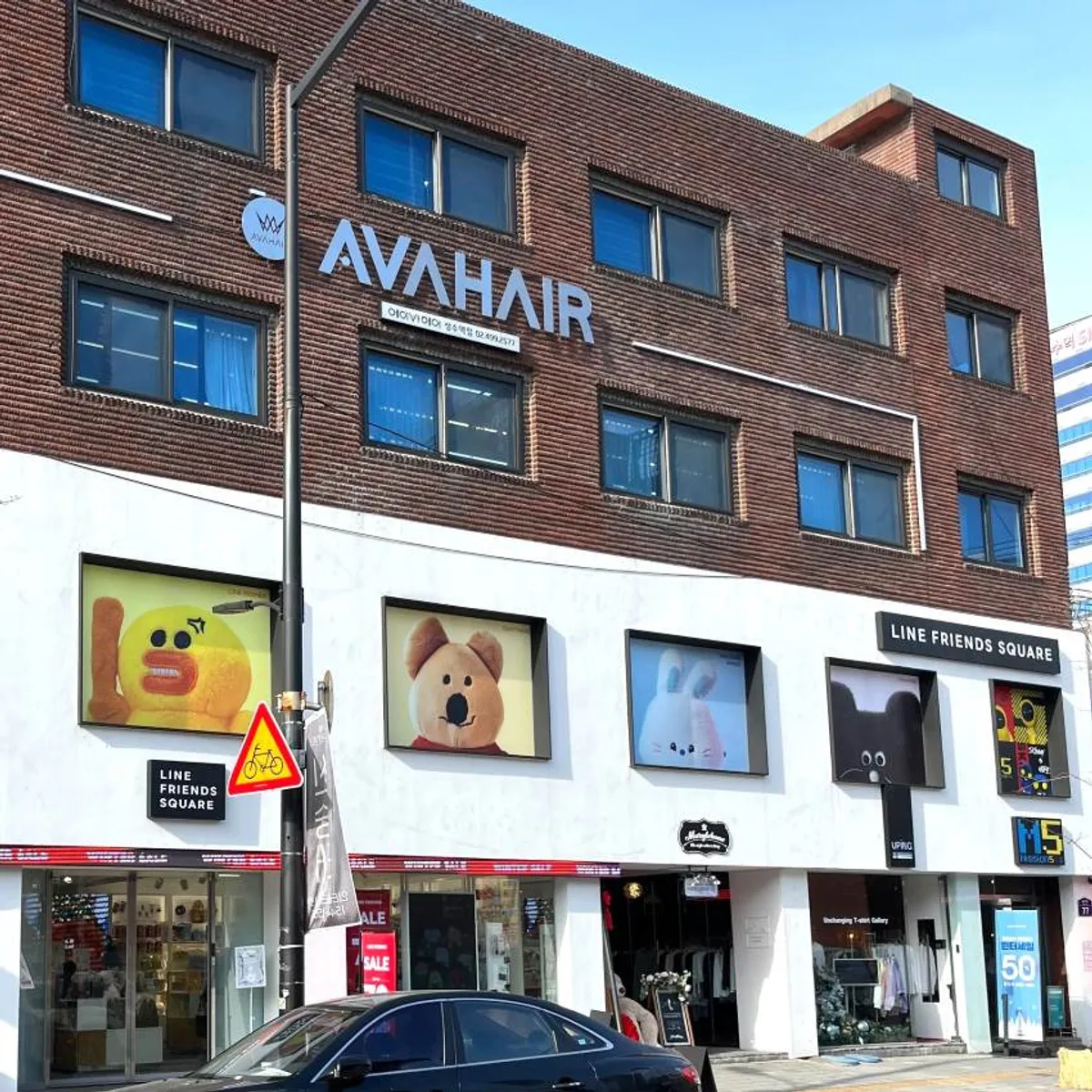 ラインフレンズ　スクエア　聖水 - WOWPASS店舗情報