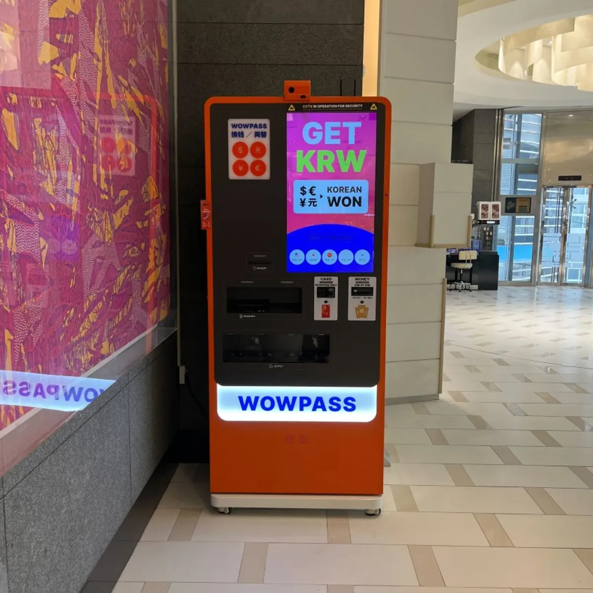 AKプラザ平沢店 - WOWPASS店舗情報