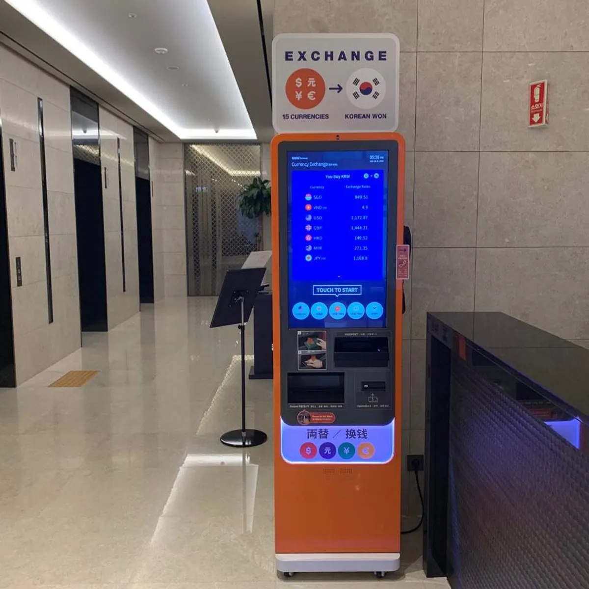 ホテルグレイスリーソウル - WOWPASS店舗情報