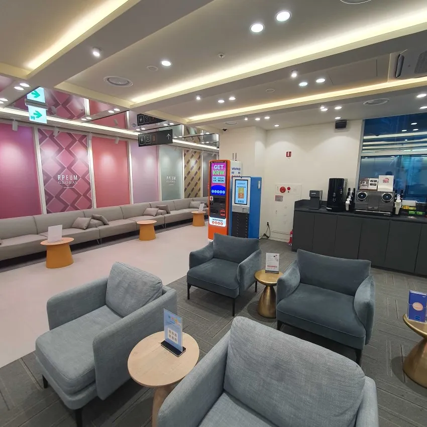 PPEUM GLOBAL医院 江南店 - 写真3