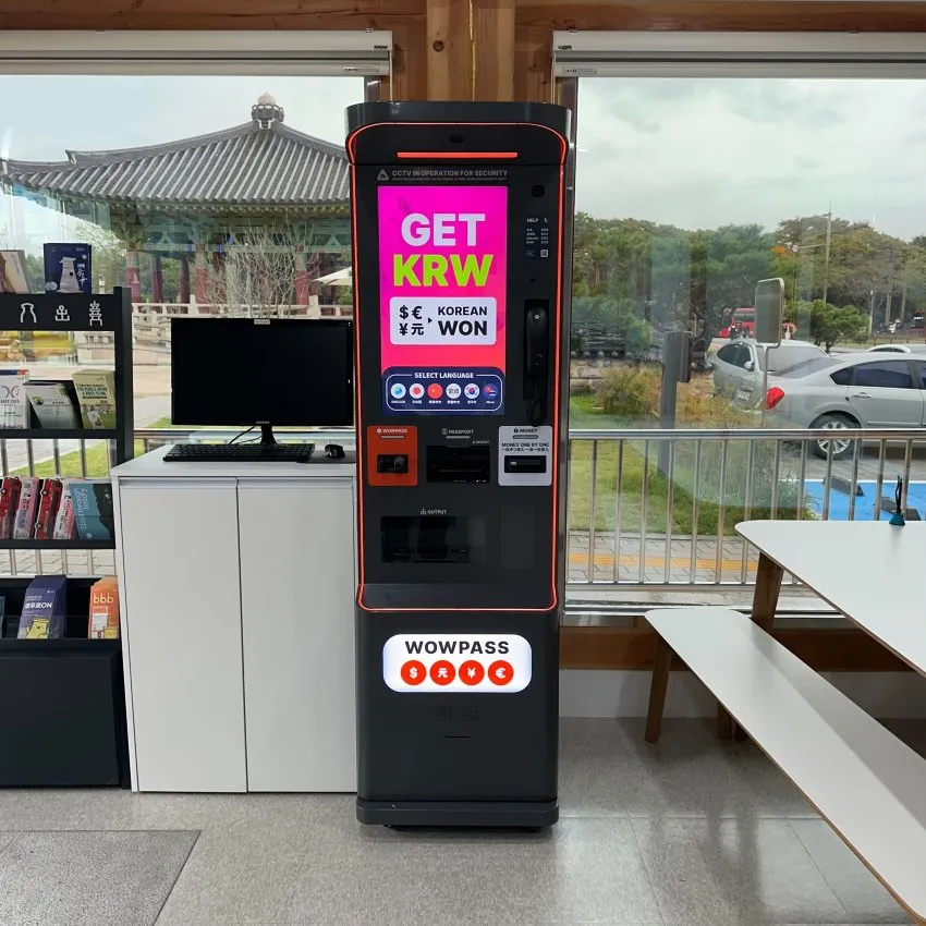 Eマート24 仁寺洞店 - 写真3