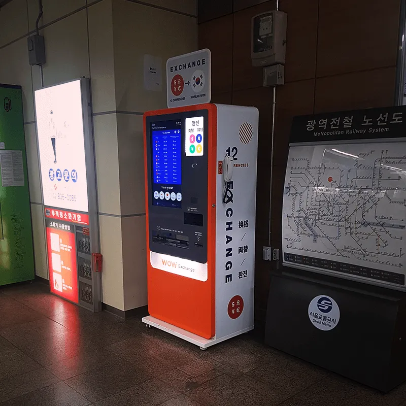 光化門駅 - 写真3