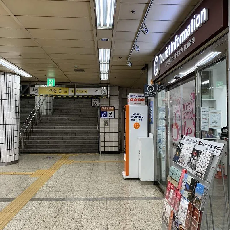 梨泰院駅 - 写真3