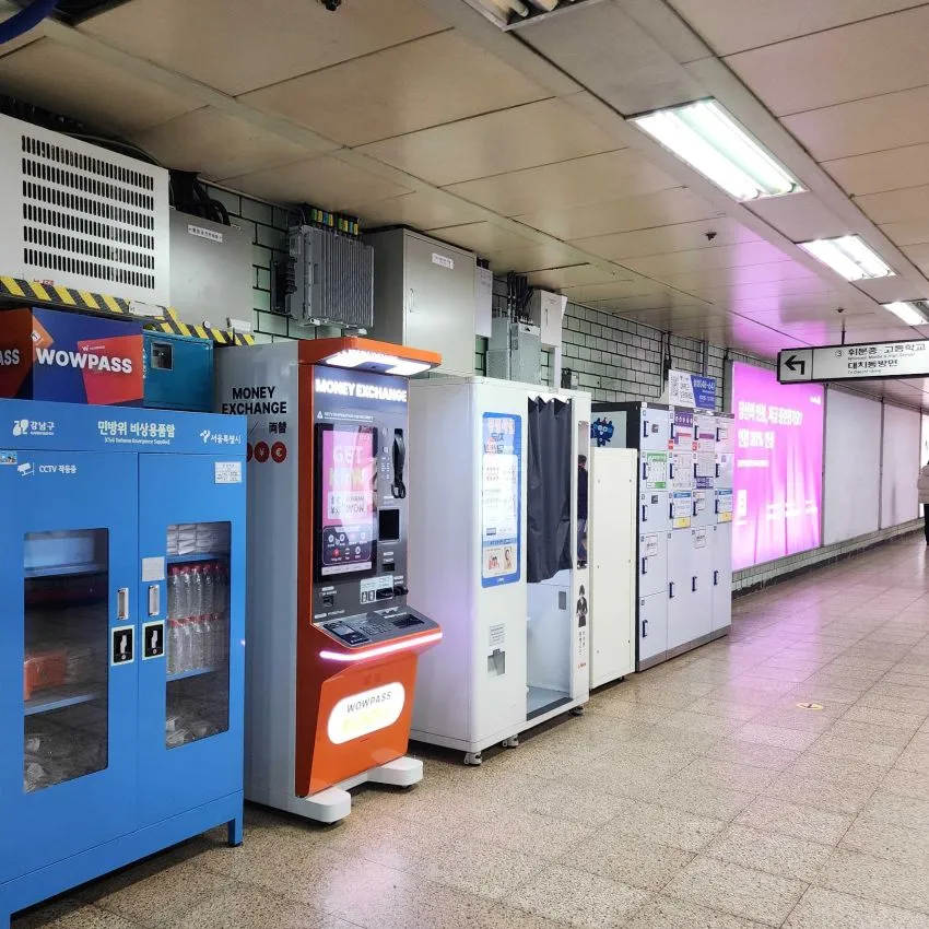 三成駅 - 写真3