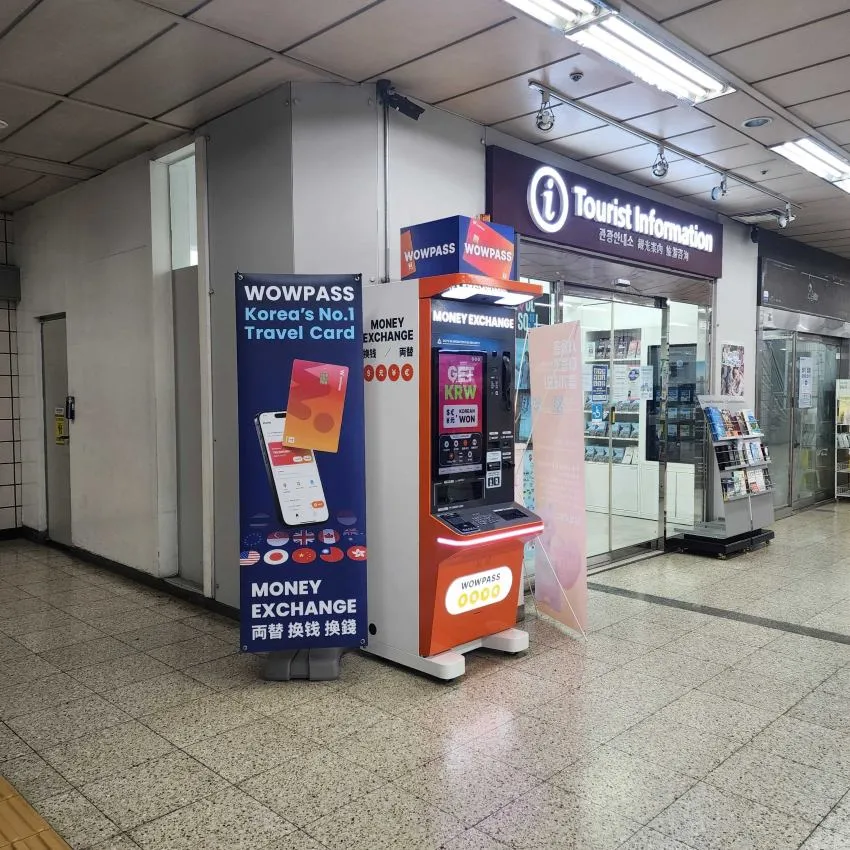 梨泰院駅 - 写真3