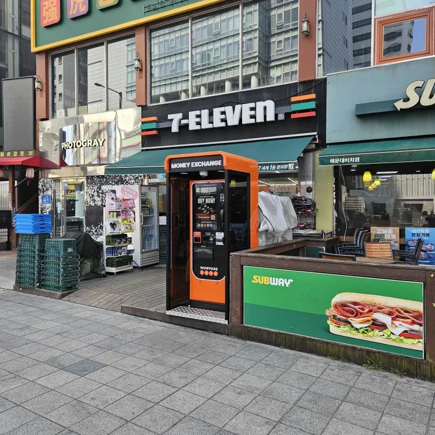 セブンイレブン 海雲台ビーチ店 - 写真3