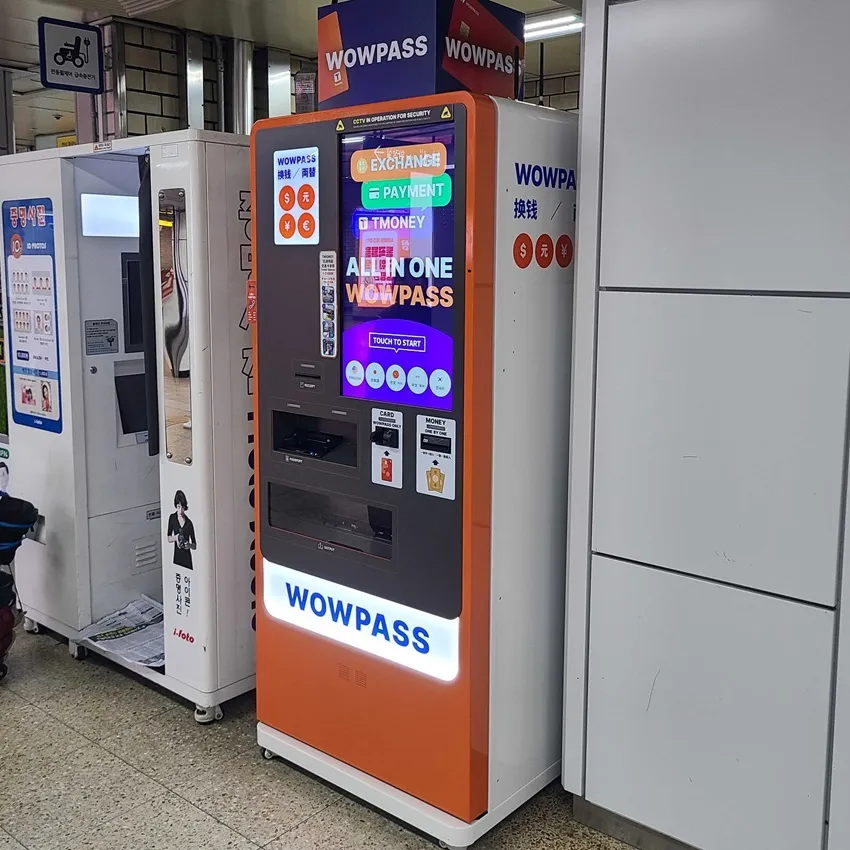 宣陵駅（2号線） - 写真3