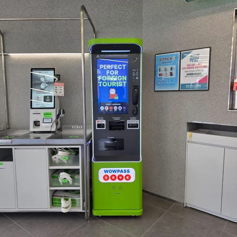 オリーブヤング 清涼里中央店 - 写真3