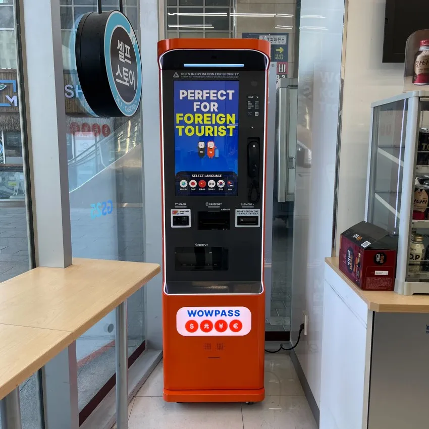 GS25 雲西新営店 - 写真3