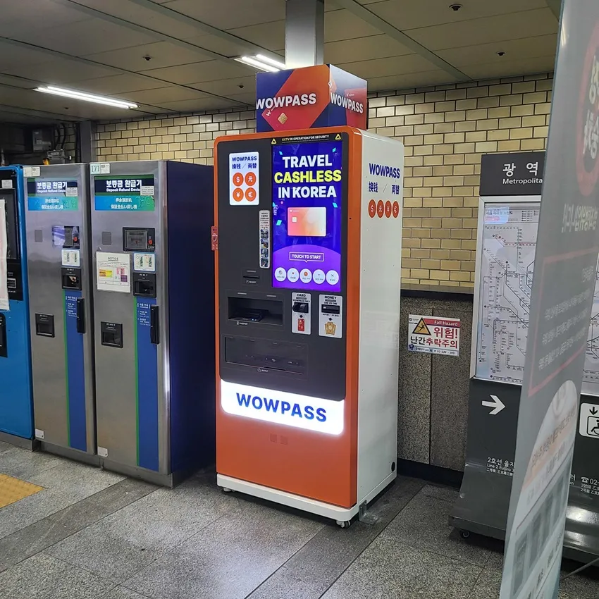 乙支路3街駅（2号線） - 写真3