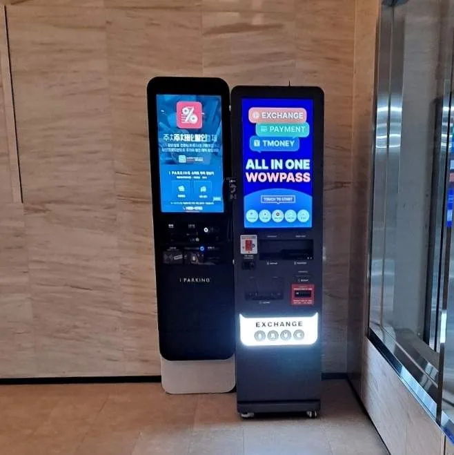 シグニエル釜山 - 写真3