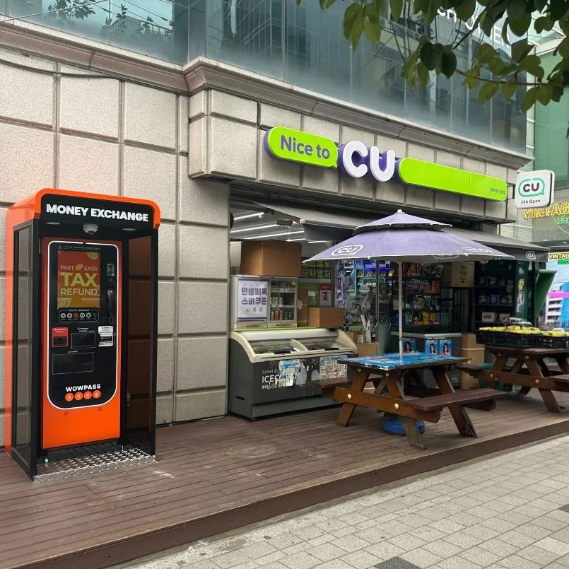 CU聖水成門店 - 写真3