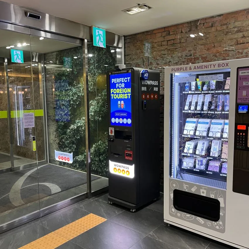 ナインツリーホテル ソウル 明洞1号店 - 写真3