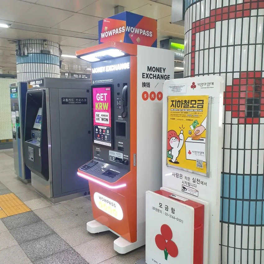 忠武路駅 - 写真3