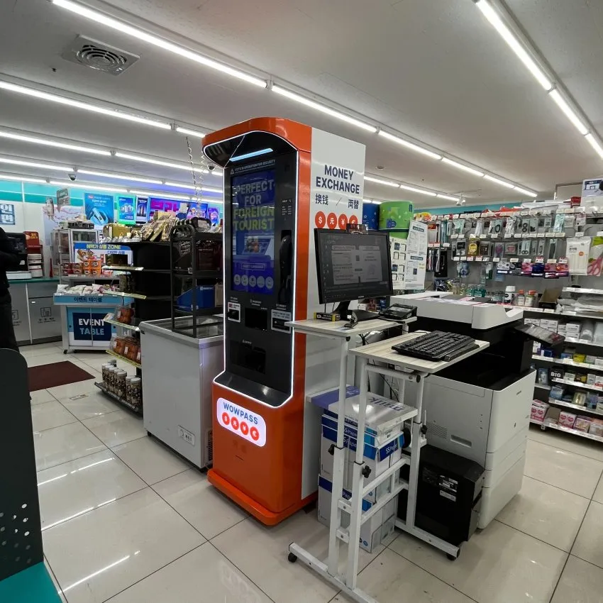 GS25 外大慶熙店 - 写真3